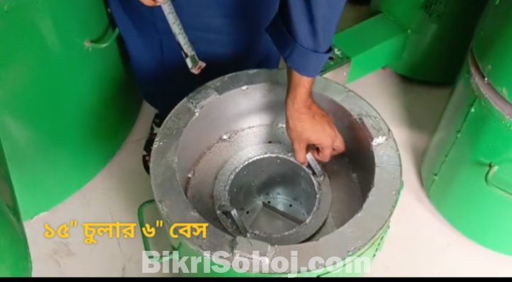 ডিজিটাল স্মার্ট ইকো স্টোভ